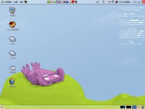 screenshot Desktop & Conky